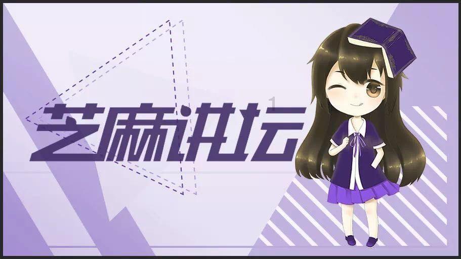 施工员的发展前景如何？